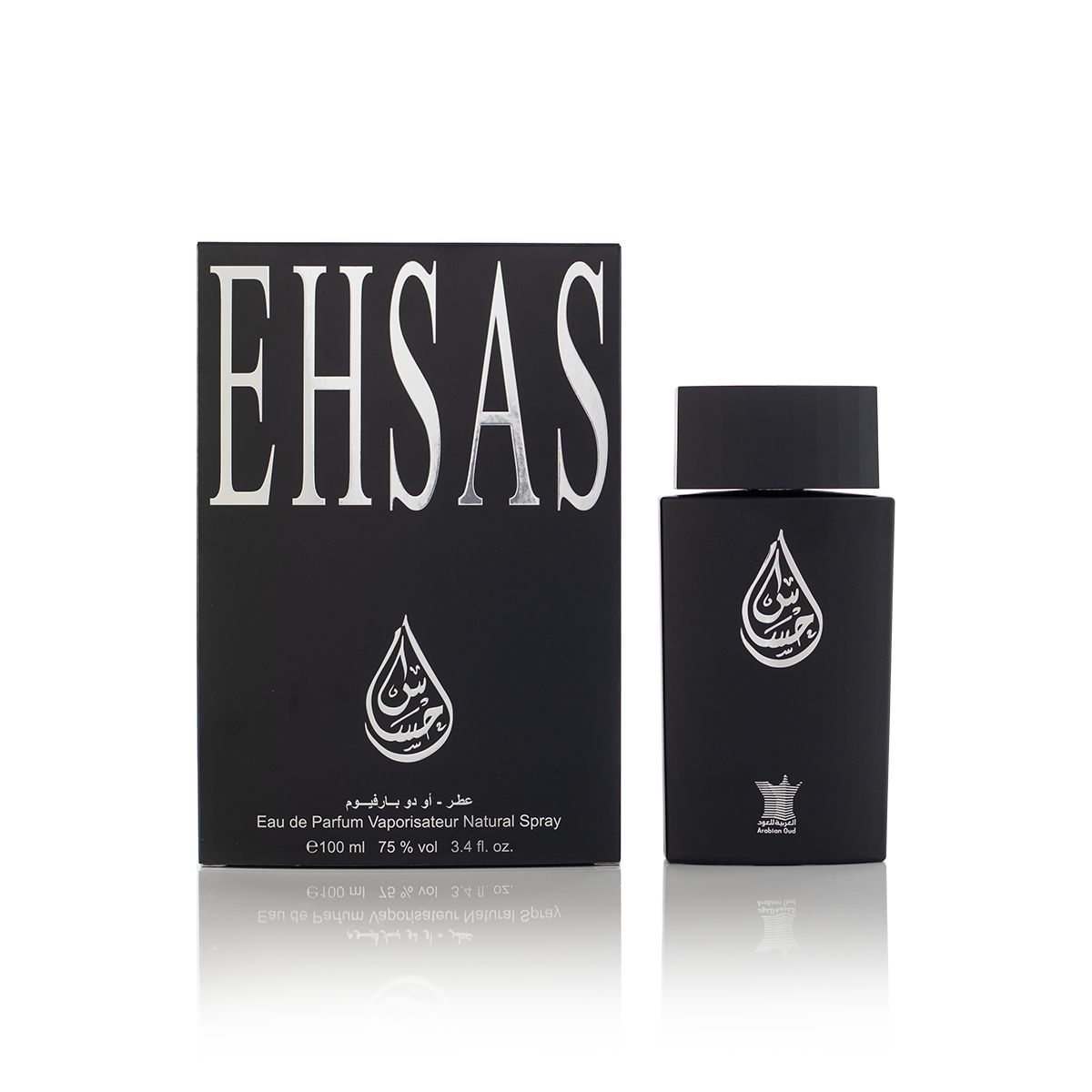 EHSAS احساس